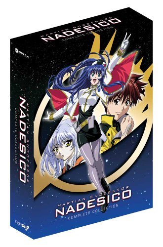 Martian Successor Nadesico: Co/Martian Successor Nadesico@Jpn Lng/Eng Dub-Sub/Lmtd Ed.@Nr/7 Dvd
