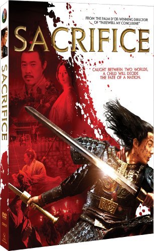 Sacrifice/You/Wang/Xuegi@R