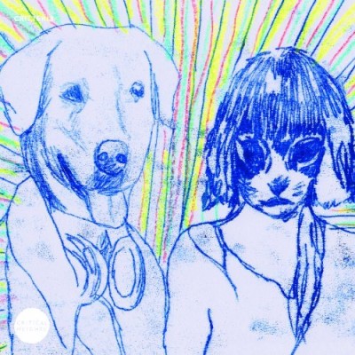 Keel Her/Prize Catch-7 Inch@7 Inch Single