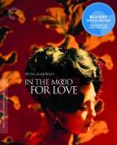 In The Mood For Love In The Mood For Love Pg Criterion 