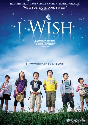 I Wish/Maeda/Maeda/Hayashi@Ws/Jpn Lng/Eng Sub@Pg