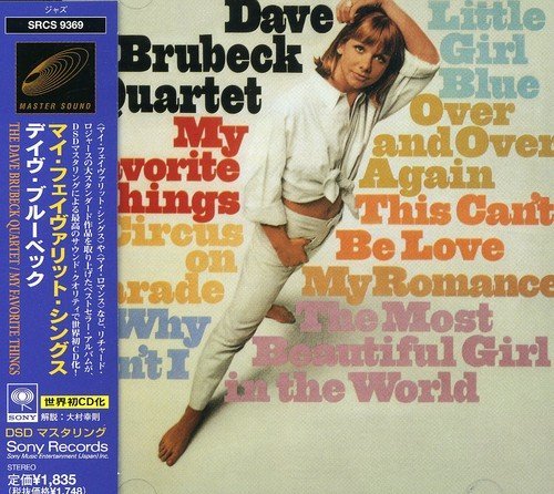Dave Brubeck/My Favorite Things@Import-Jpn@Lmtd Ed.