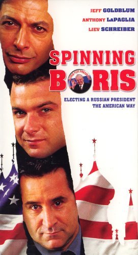Spinning Boris/Goldblum/Lapaglia/Schreiber/Ef@Clr@R