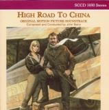 High Road To China Soundtrack Import Gbr 