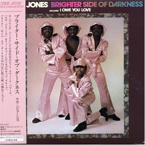 Brighter Side Of Darkness/Love Jones@Import-Jpn/Lmtd Ed.@Paper Sleeve/Remastered