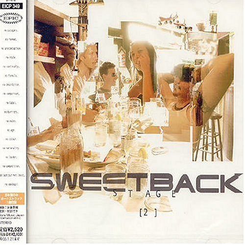 SWEETBACK/STAGE 2