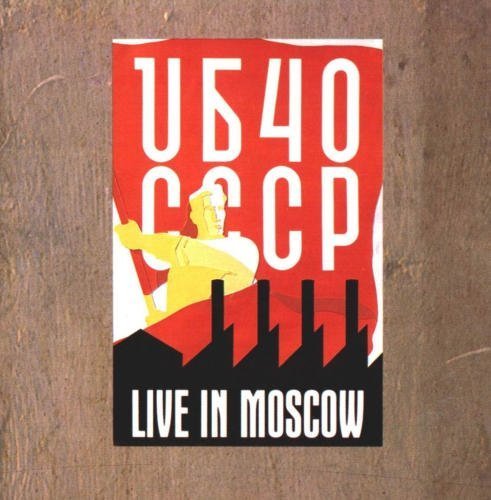 Ub40/Live In Moscow