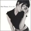 Nan Vernon/Manta Ray