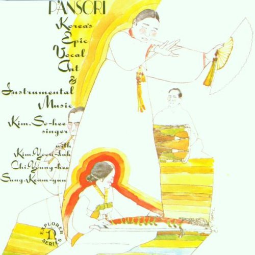 P'ANSORI/KOREA'S EPIC VOCAL & INSTRUMEN