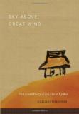 Kazuaki Tanahashi Sky Above Great Wind The Life And Poetry Of Zen Master Ryokan 