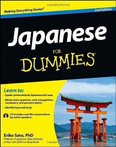 Eriko Sato/Japanese for Dummies [With CD (Audio)]@0002 EDITION;