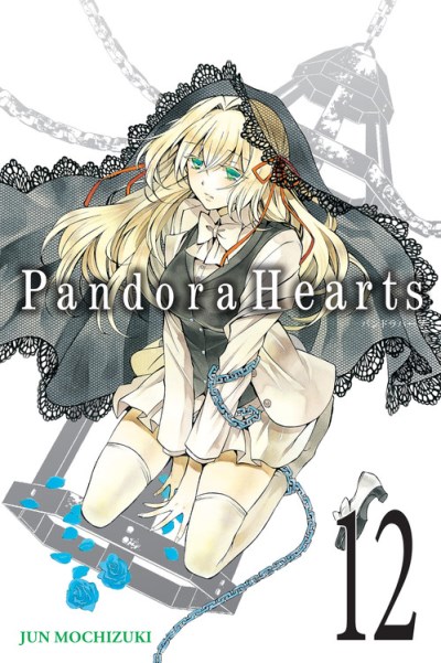 Jun Mochizuki Pandorahearts Vol. 12 