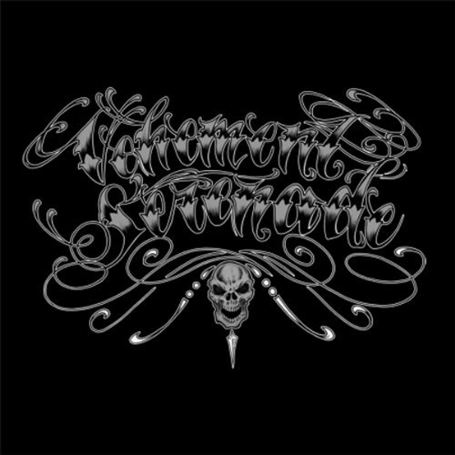 Vehement Serenade/Vehement Serenade