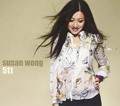 Susan Wong/511