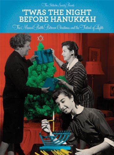 Twas The Night Before Hanukkah/Twas The Night Before Hanukkah@Digipak@2 Cd