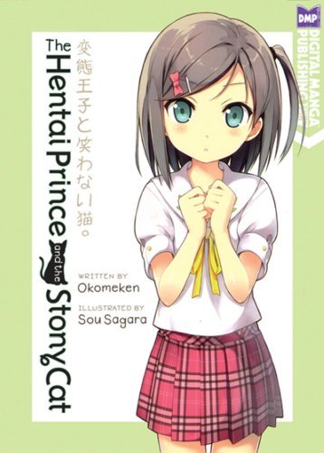 Sou Sagara/The Hentai Prince and the Stony Cat