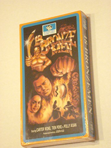 18 BRONZEMEN/WONG/SHANG/PENG