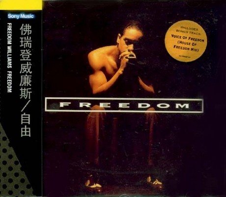 Freedom Williams/Freedom