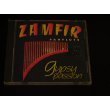 Zamfir/Gypsy Passion