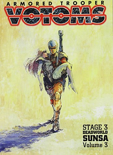 Armored Trooper Votoms/Vol. 3-Deadworld Sunsa@Clr@Nr