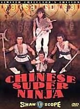 Chinese Super Ninja/Chinese Super Ninja@Clr@Nr