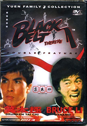Drunkin Tai Chi/Dynamo/Black Belt Theatre@Clr/Eng Dub@Nr