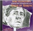Timon Of Athens/Cast Recording@Music By Duke Ellington
