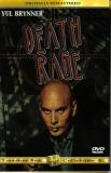 Death Rage Death Rage 