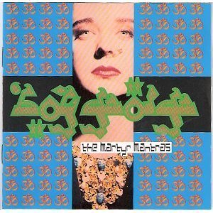 Boy George/Martyr Mantras