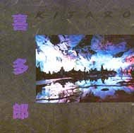 KITARO/ASTRAL VOYAGE