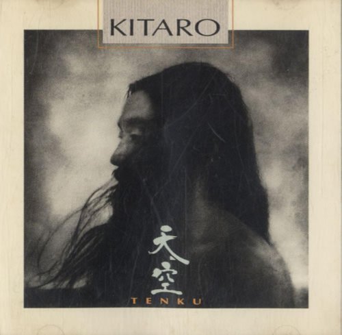 Kitaro/Tenku