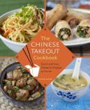 Diana Kuan The Chinese Takeout Cookbook Quick And Easy Dishes To Prepare At Home 