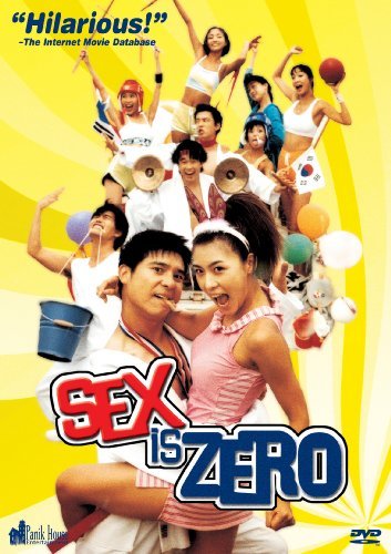 Sex Is Zero/Sex Is Zero@Ws@Nr
