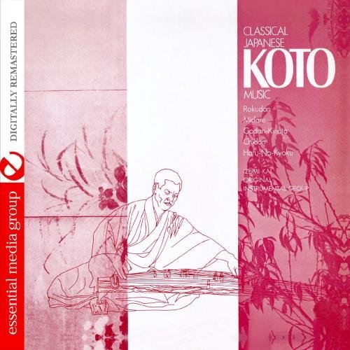 Izumi-Kai Original Instrument/Classical Japanese Koto Music@This Item Is Made On Demand@Could Take 2-3 Weeks For Delivery