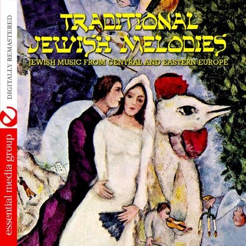Louis Danto/Traditional Jewish Melodies: J@Cd-R@Remastered