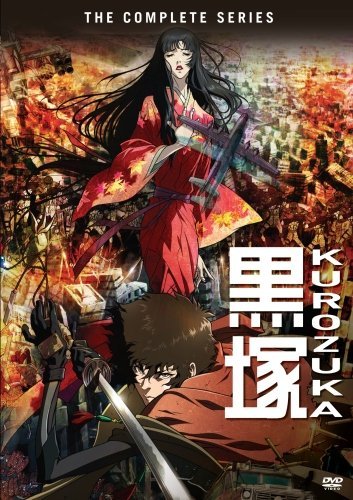 Kurozuka: Season 1/Kurozuka@This Item Is Made On Demand@Could Take 2-3 Weeks For Delivery
