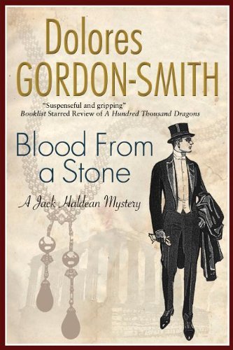 Gordon Smith Blood From A Stone 