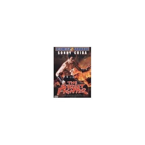 Street Fighter/Chiba,Sonny