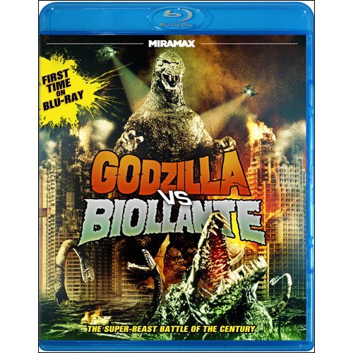 Godzilla Vs. Biollante/Mitamura/Tanaka/Takashima@Blu-Ray@Pg