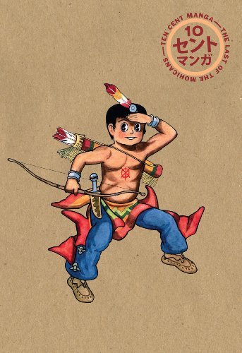 Ryan Holmberg/The Last of the Mohicans