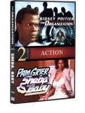 Organization Sheba Baby Poitier Grier Pg13 2 DVD 