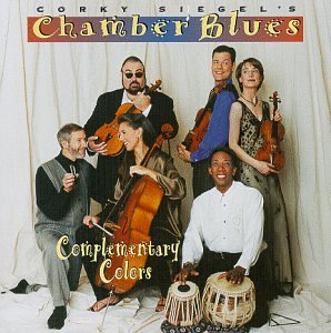 Corky Traveling Chamber Siegel/Complementary Colors