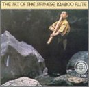 Art Of The Japanese Bamboo Flu/Art Of The Japanese Bamboo Flu