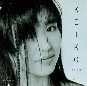MATSUI,KEIKO/NO BORDERS