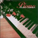 Piano Music Classics/Vol. 1