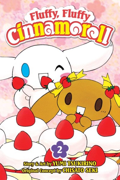 Yumi Tsukirino/Fluffy,Fluffy Cinnamoroll,Volume 2