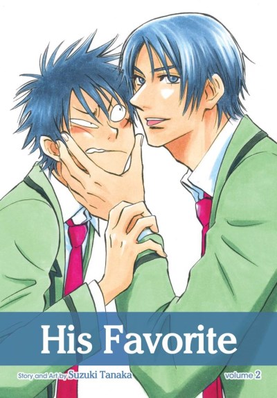 Suzuki Tanaka/His Favorite 2