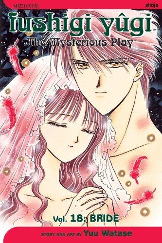 Yuu Watase Fushigi Y?gi Vol. 18 18 