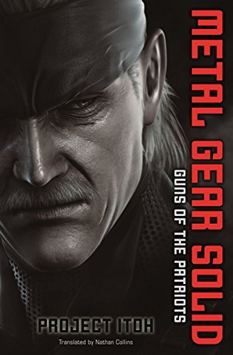 Project Itoh/Guns of the Patriots