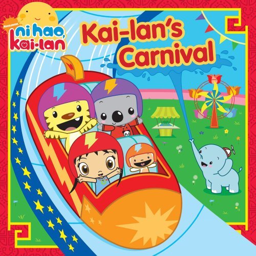 Jason Fruchter Kai Lan's Carnival 